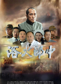 啊哈太大了