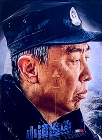 啊哈太大了